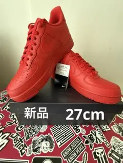 BRANDBLACKブランドブラック平野紫耀 新品】平野紫耀 愛用 BRANDBLACK ブランドブラック 白スニーカー