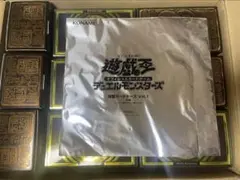 【送料無料】遊戯王　特製ストレージボックス 47個　おまけ付き