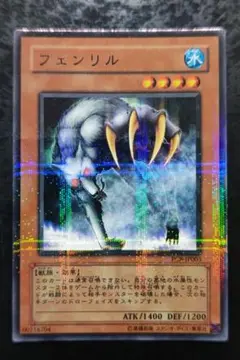 Item thumbnail for item 0d9d6b43-8f8a-43cb-b774-7fa7e2f99a58