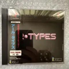 PS1ソフト R•TYPES アールタイプス RTYPES1 2 帯付き