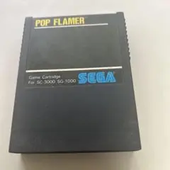 ポップフレーマーPOP FLAMER SC-3000セガマーク3