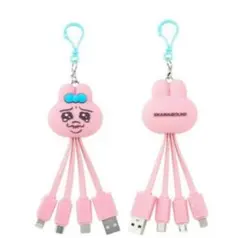 おぱんちゅうさぎ 充電ケーブル