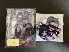 第五人格 IdentityV 夢の魔女