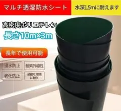 Item thumbnail for item 759b6b7b-8f6d-47c2-8487-9cfcd248e250