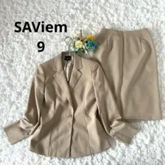 SAViem サビエム　スカートセットアップ　ジャケット　オフィスカジュアル