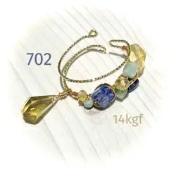 Item thumbnail for item 2f40f112-1d17-43f3-8ef0-a22c0078c102