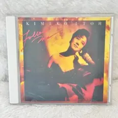 【レア✨】名盤CD 伊藤君子 フォロー・ミー / FOLLOW ME