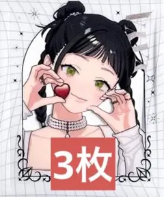 ジャンプSQ 極楽街 クリアフレークシート ヤヤ 3枚