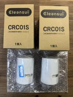 すうです。クリンスイCRC01S。５個セット MDC01S | クリンスイの製品 | 家庭用・浄水器の三菱ケミカル
