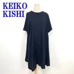 Item thumbnail for item 5f5b79ba-57aa-4540-9ca7-733f5aecad42