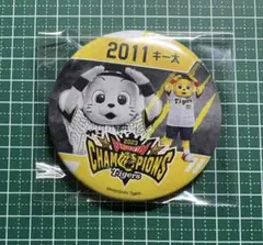 Item thumbnail for item 6ceb4f98-a6c6-4016-8b60-69dccafeb4b5