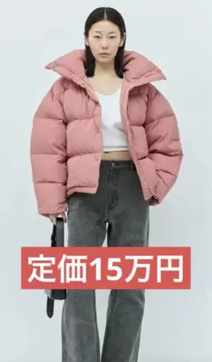 Item thumbnail for item 5bbc7f7e-44ee-4543-9167-c91e978601b4