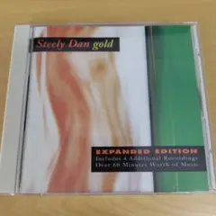 Steely Dan gold (Expanded Edition)