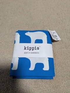 kippis ホッキョクグマプリント生地 KPOK-08A