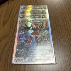 Item thumbnail for item 9044d76c-2289-4056-b888-a5f6e24f8e24