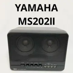YAMAHA ヤマハ モニタースピーカー MS202 II MS202Ⅱ | レンタル機器一覧 | 映像・音響機器レンタルの株式
