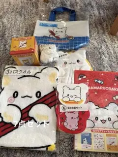 はなまるおばけ　当たりくじ