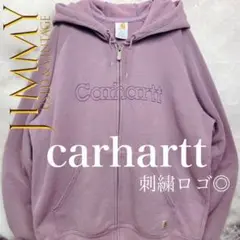 【くすみカラー】カーハート センターロゴ 刺繍 ビッグロゴ