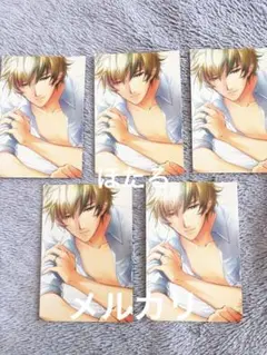 ⭐️美品⭐️ときメモGS 1st if 葉月珪 5枚セット