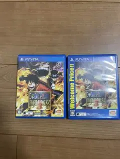 PS vitaソフト ワンピース 海賊無双3 x 2本 まとめ売り