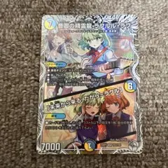 Item thumbnail for item 5c96ca97-fa7f-4c7b-ae45-3064a9d31c71