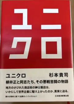 Item thumbnail for item da0d6e82-86fb-4e62-872c-d6f3dcad8ef4