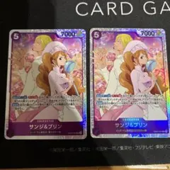 サンジ&プリン SR EB02-035