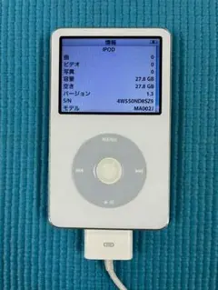 2025年最新】MA002J/Aの人気アイテム - メルカリ