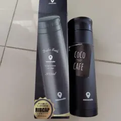 cococafe ステンレスボトル 300ml ブラック