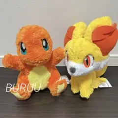 Item thumbnail for item d749ab96-1666-42e8-86c3-e955821648d3