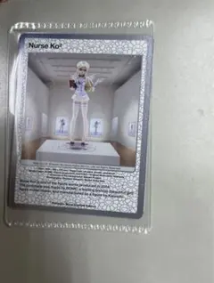 2025年最新】NUrse ko2の人気アイテム - メルカリ