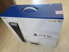 PlayStation5 CFI-1200A01 新品未開封