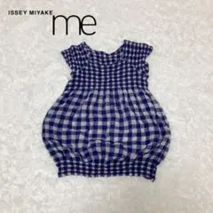 me ISSEY MIYAKE ミー イッセイミヤケ チェック 変形 ブラウス