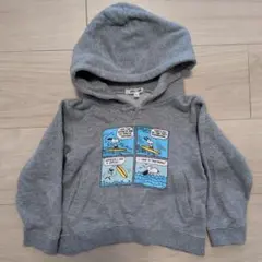 Item thumbnail for item 903d99d8-a4f1-4cee-91db-d4d65d0347fb