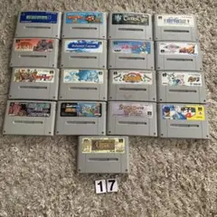 SFC スーパーファミコン　ソフト　17本セット　まとめ　ニンテンドー