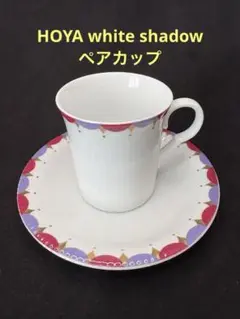 Item thumbnail for item dccfd9e4-6e25-4c21-9556-b377154a0d4c