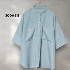 美品SODA SIS オーバーサイズ シャツ ライトブルー 半袖 【3】M相当