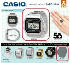 CASIOウォッチリングコレクション 3rd Edition　2種セット④