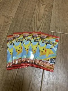 ポケモンカードMEGA マクドナルドハッピーセット2025プロモカード5パック