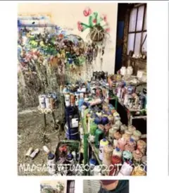 2025年最新】MADSAKI ポスター 300の人気アイテム - メルカリ