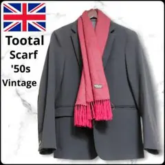 ✨イギリス製✨50s★ヴィンテージ★トゥータル★スカーフ★ドット★ワインレッド