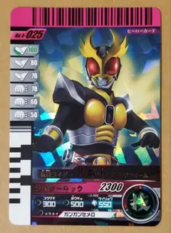 ガンバライド　カード　NO.2-025　アギト　グランドフォーム　★★★★
