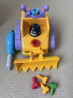 Item thumbnail for item a54bcb47-d94d-4450-b3da-fab64208cd2c