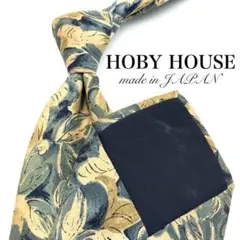 【大特価】HOBY HOUSE ネクタイ リーフ柄 総柄 ブルー ベージュ