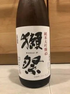獺祭 1800ml