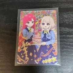 ひみつのアイプリ　6弾　星4