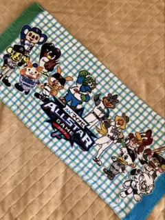 プロ野球　マスコットキャラクター　タオル