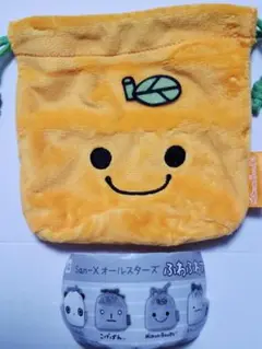 みかんぼうや　San-Xオールスターズ　ふわふわフェイス巾着　ガチャ