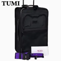 TUMI スーツケース 2265D3 機内持ち込み可能 キャリーケース ブラック 2025年最新】TUMI 2265D3の人気アイテム - メルカリ