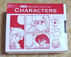 Item thumbnail for item cc679373-d88c-4f66-b61f-8c4fba95530f